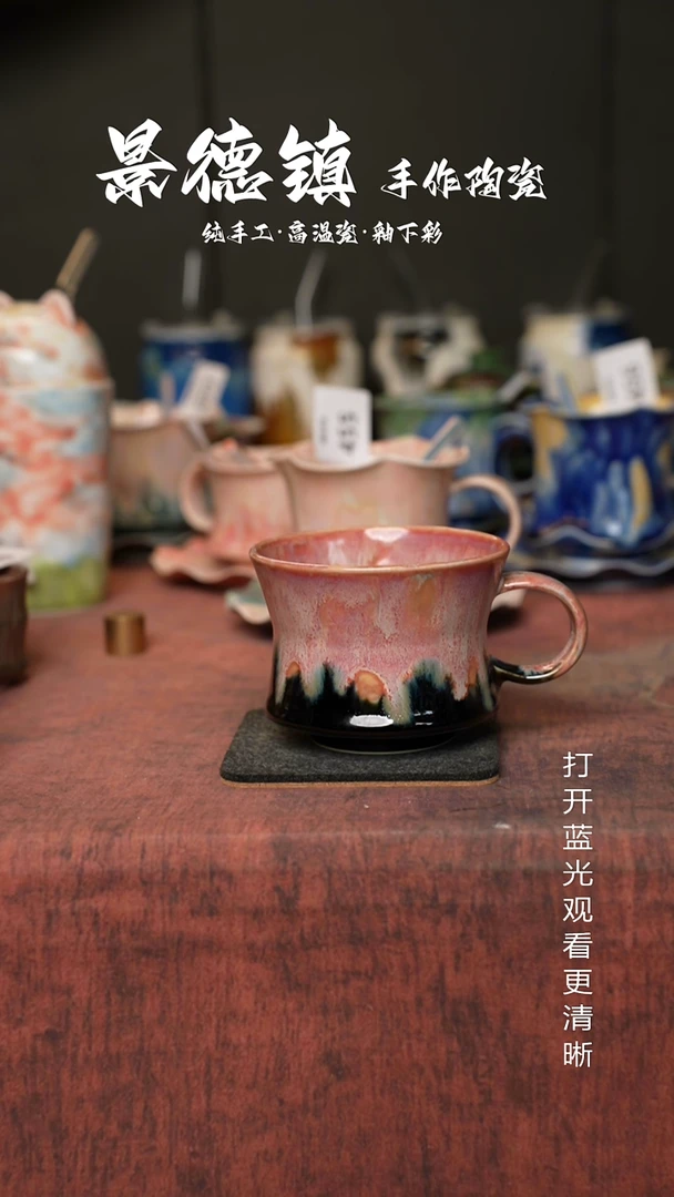 原创景德镇手工高温陶瓷587