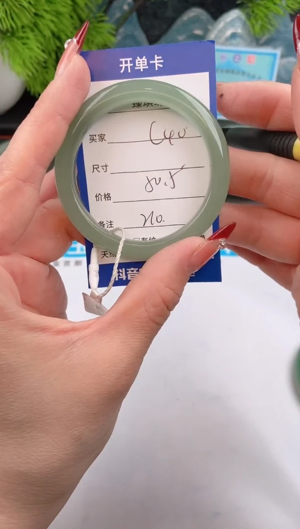 【闪购商品】石英质玉手镯未镶嵌c40东陵玉微色差