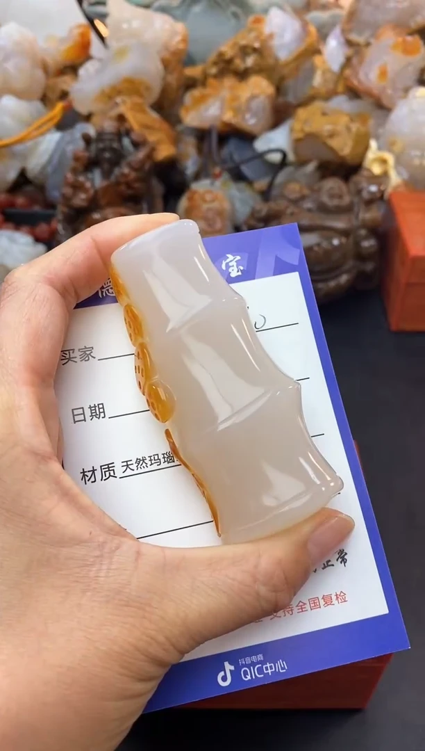 【闪购商品】玛瑙/玉髓珠宝奇石未镶嵌0