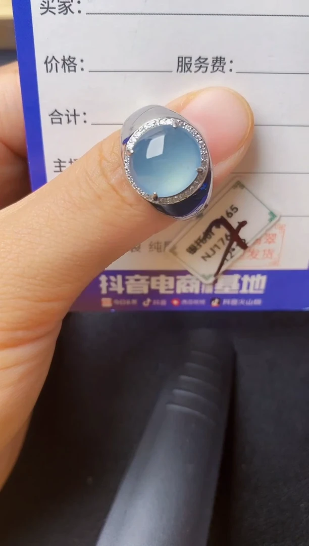 翡翠戒指银S925镶嵌22222222