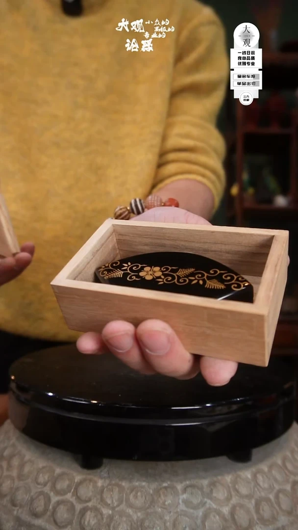 木h****i陶瓷茶周边中古品