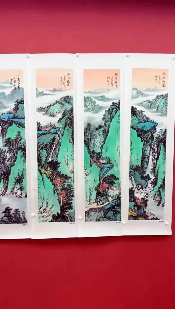 国画阳*卞增林老师山水绘画金pao原作四条屏