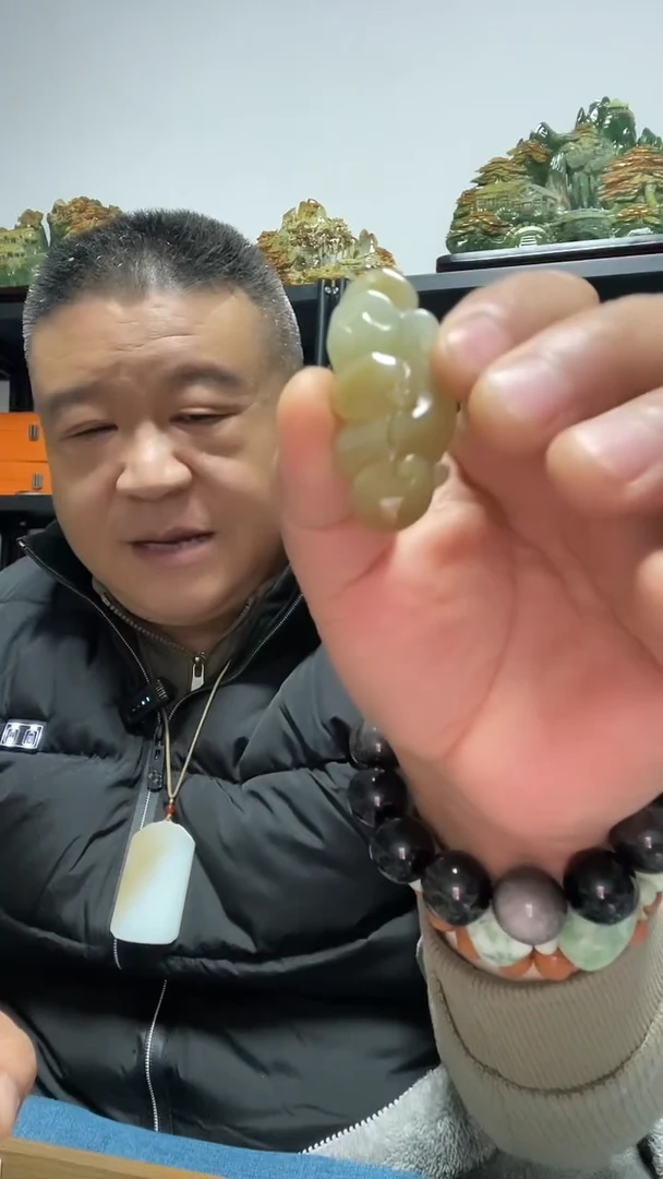 吊坠(赠链)未镶嵌和田玉祥云如意吊坠