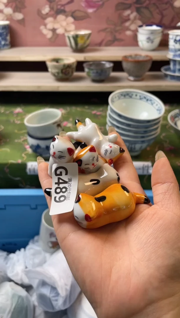瓷片瓷器瓷器G489
