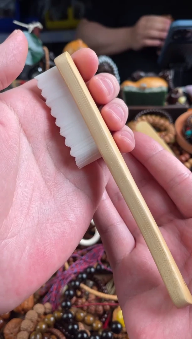 【闪购商品】竹木艺王胖子文玩工作室万毛刷