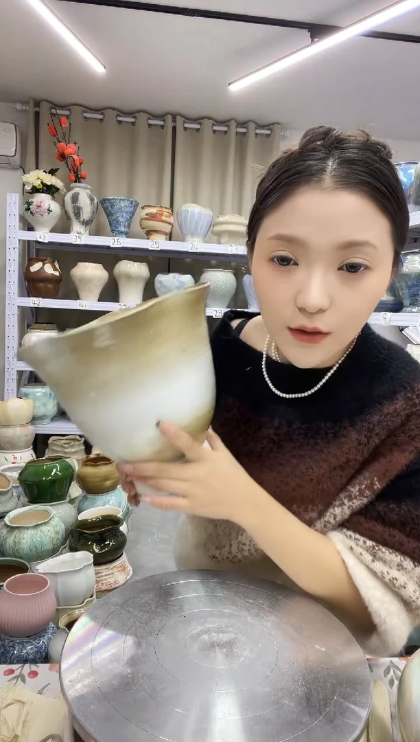 【11.7号】  直播链接 高：20.5   口：23