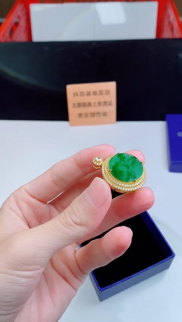 颈饰未镶嵌翡翠1