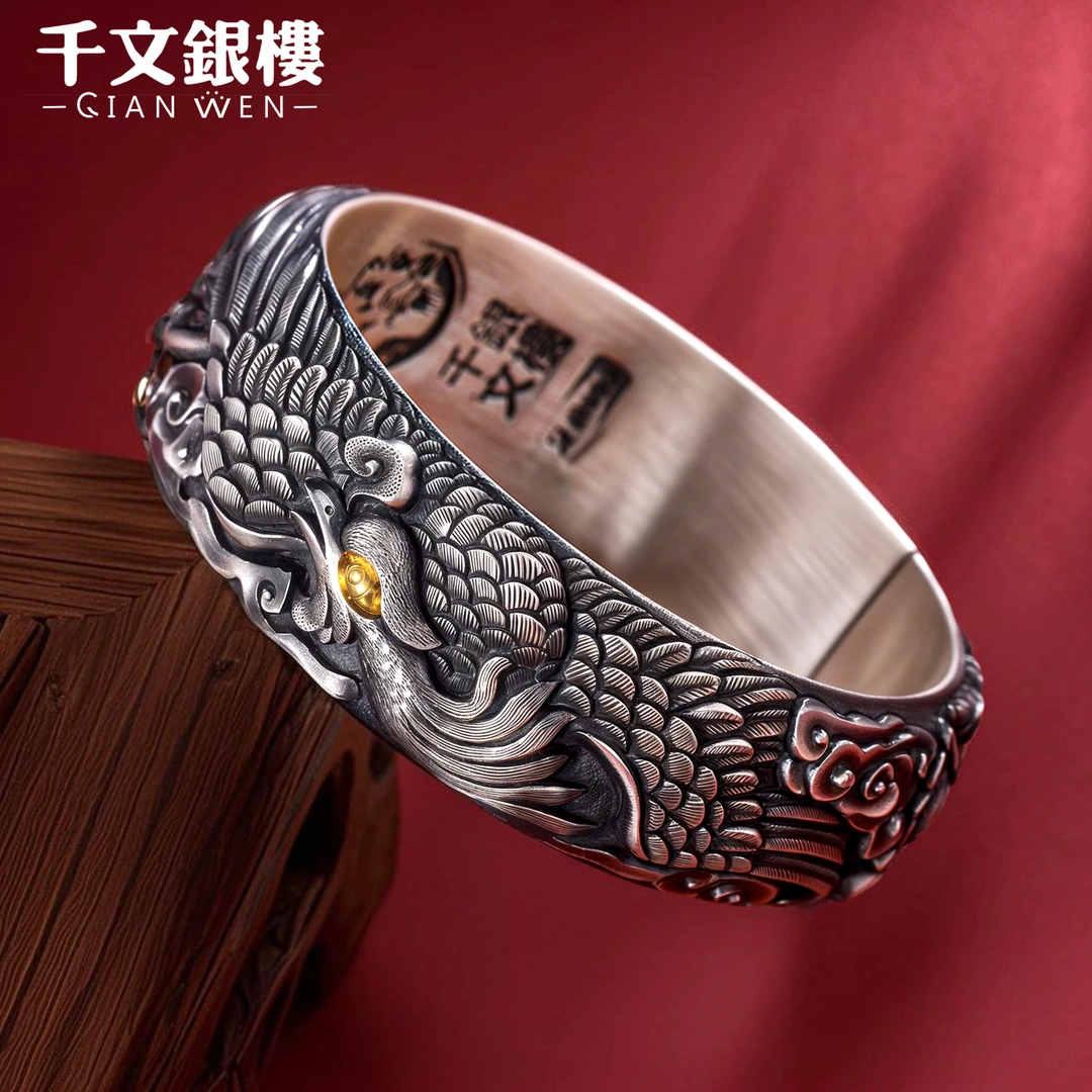 足银手镯 高定系列凤穿牡丹纯手工凤凰传承足银饰品实心银手镯
