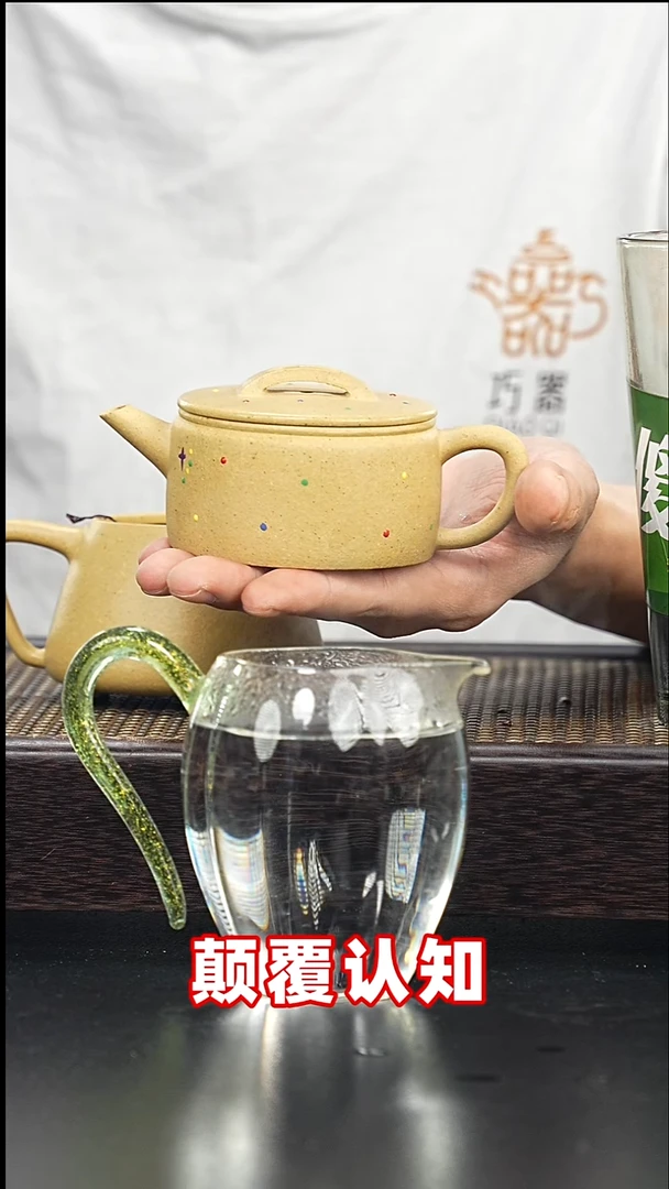 茶壶紫砂久*源全手工珐琅彩汉瓦-A110