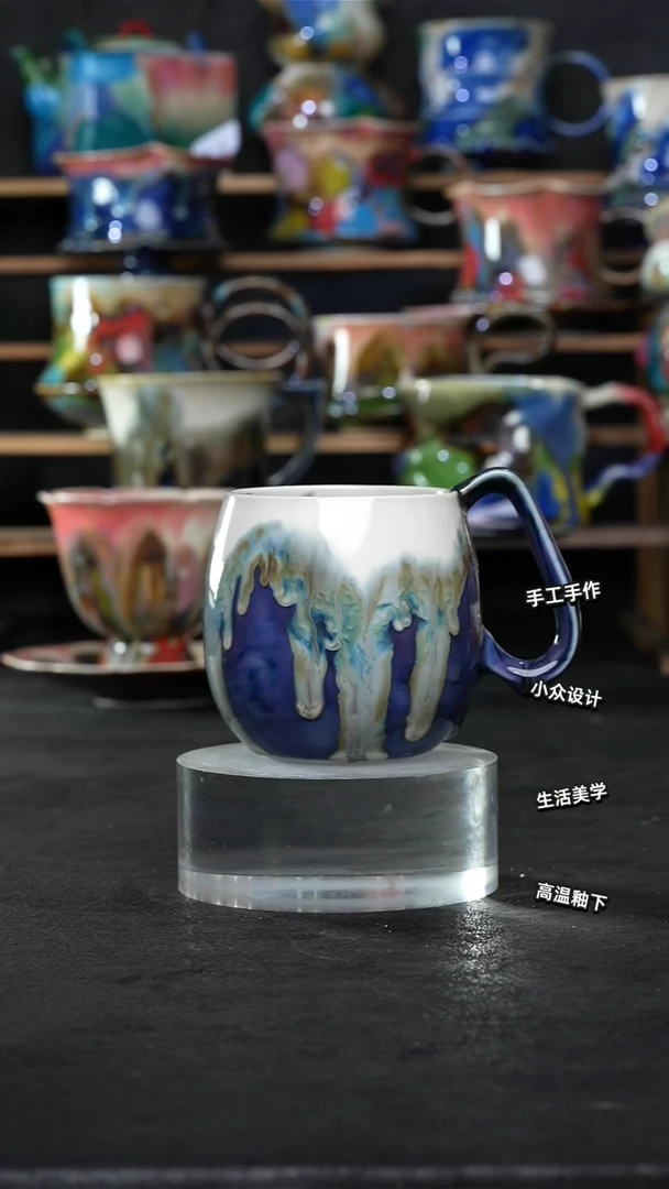 设计师款景德镇森涩手创陶瓷（食品级）499