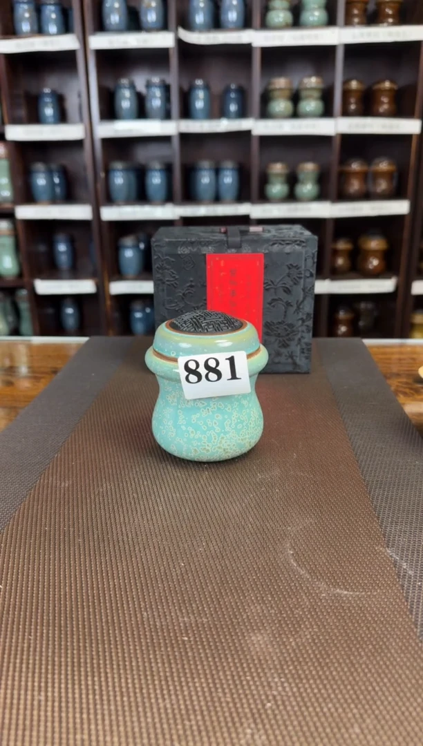 【闪购商品】 飘雪    堆儿   一只   881