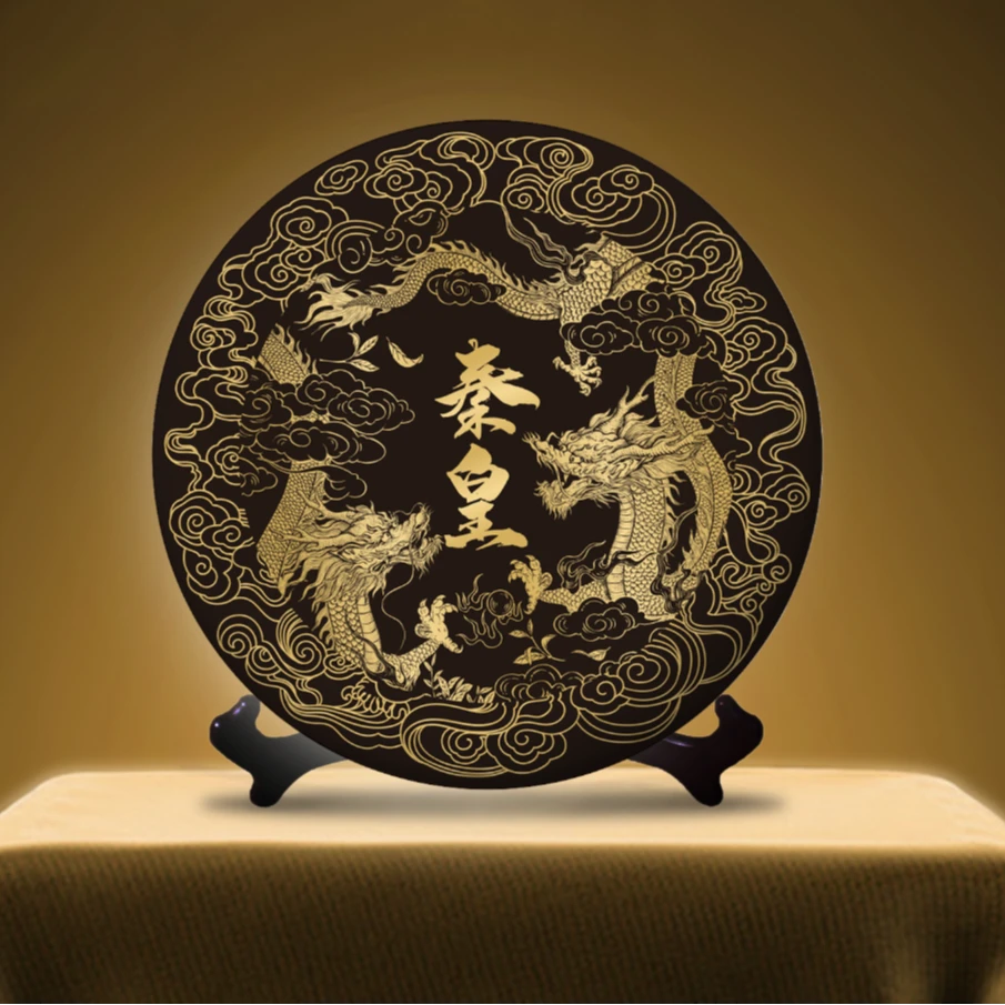 团1  限量珍藏  秦皇班章王生茶357克1