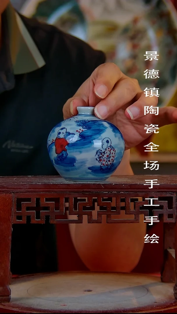 摆件景德镇陶瓷 全场手工手绘