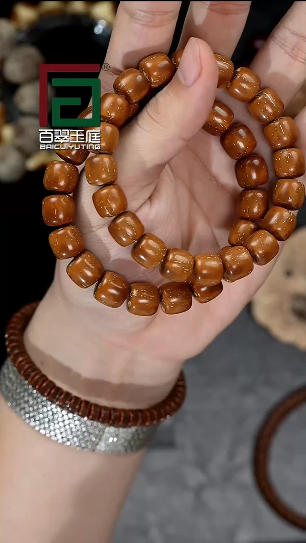 手串紫金鼠0462咖皮油核短轴