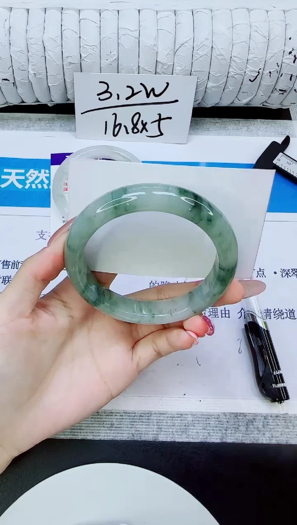 未镶嵌手镯石英质玉197/60