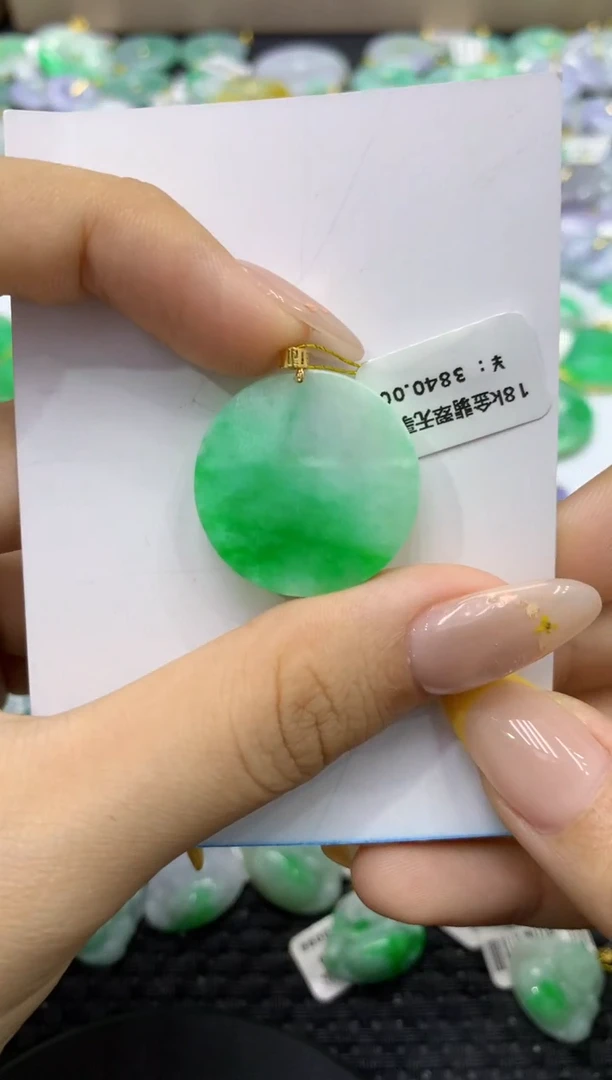 颈饰18K金镶嵌翡翠天然缅甸翡翠A货