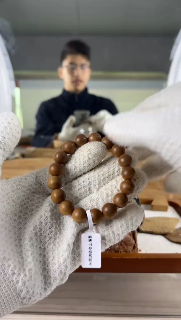 【闪购商品】檀香木其他魁系列西莫佳官仓1.2横黑奶醇凉甜