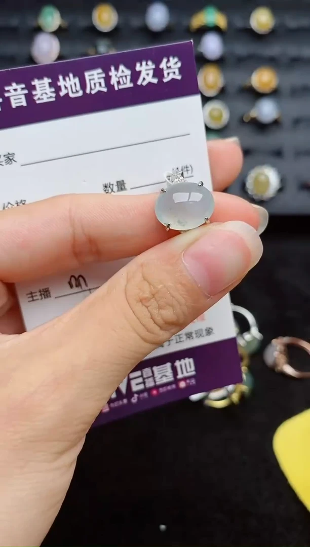 银S925镶嵌戒指翡翠1