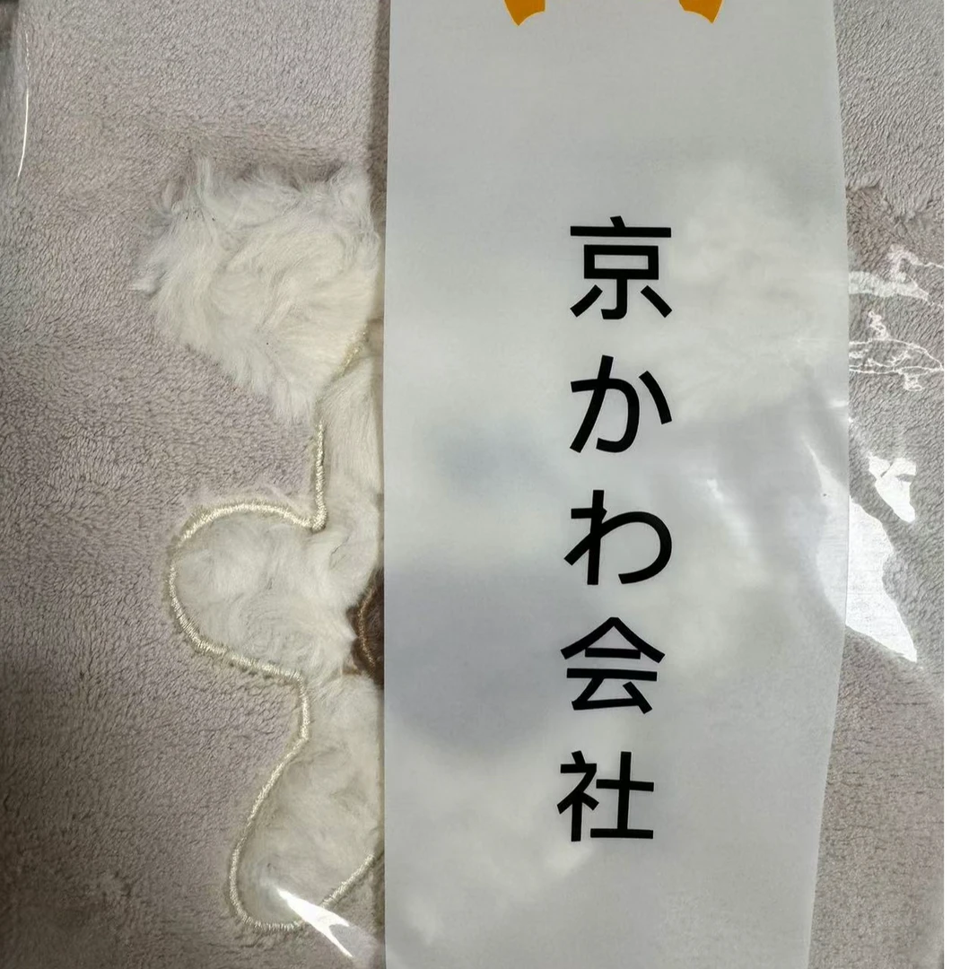 专享【京かわ会社】擦手巾吸水毛巾浅咖小狗一条