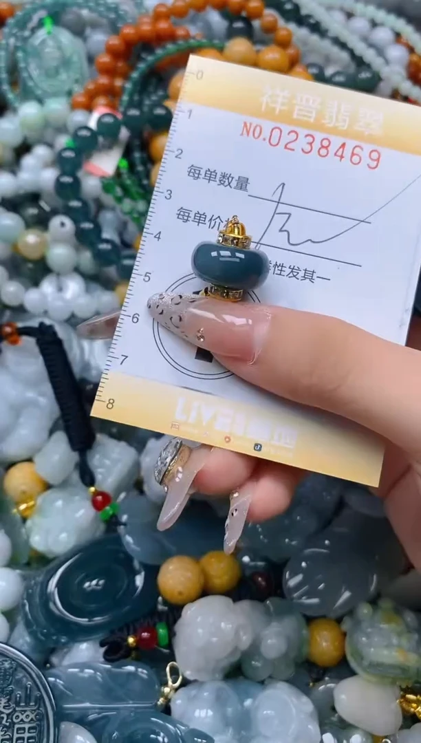 颈饰未镶嵌翡翠闪购0238469多样性发其一