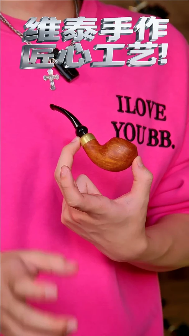 维泰手作 匠心工艺 使用不支持退换