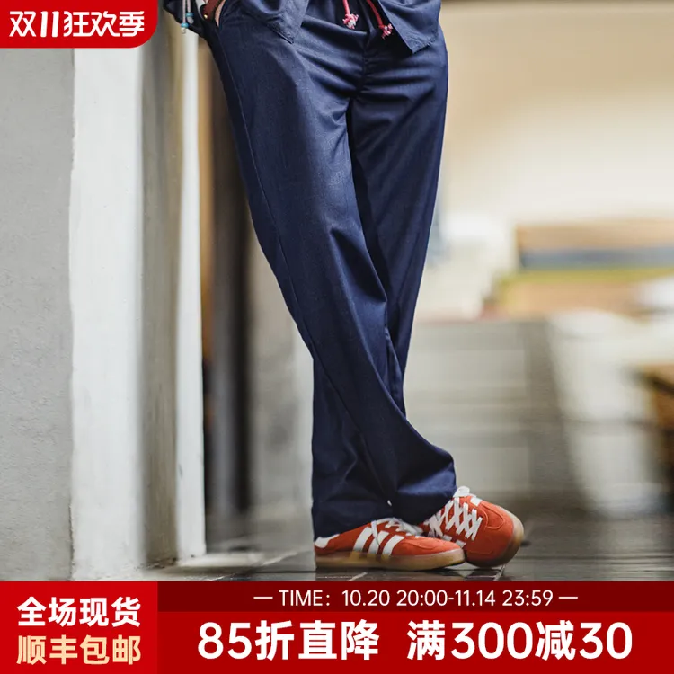 马登工装美式复古仿天丝牛仔裤宽松垂感薄款蓝色休闲直筒裤男士春