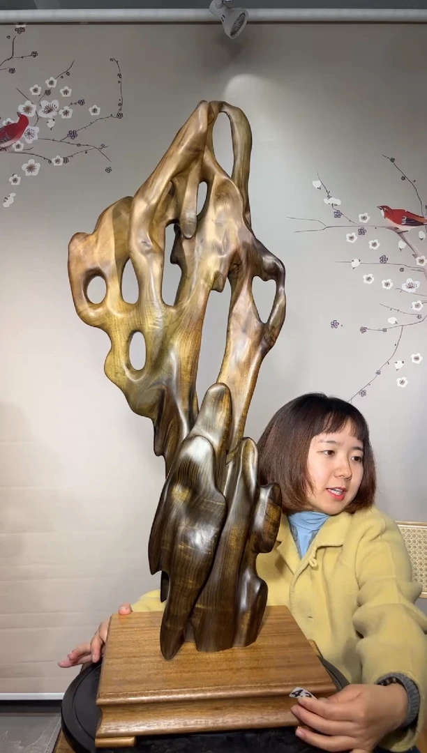 【闪购商品】金丝楠木艺乌木尺寸89.33.27