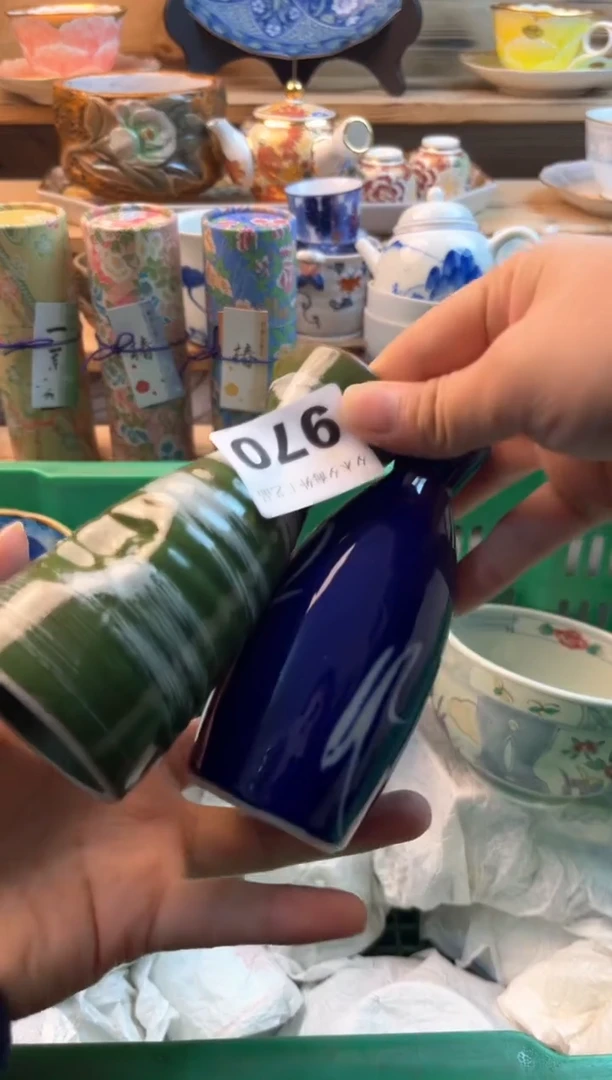 【闪购商品】瓷片瓷器          970