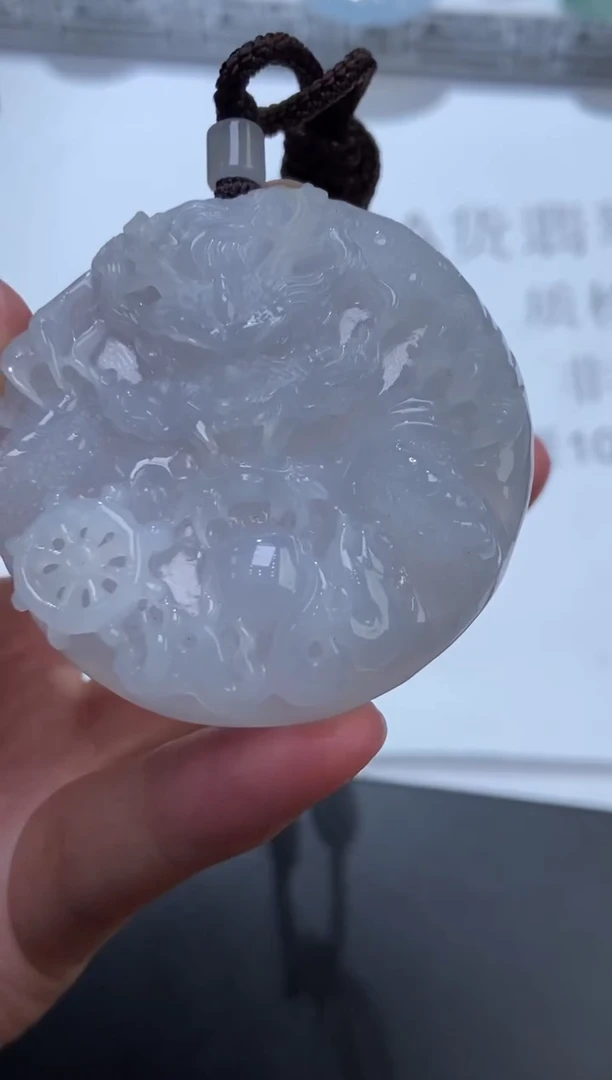 未镶嵌挂件翡翠372477  多人