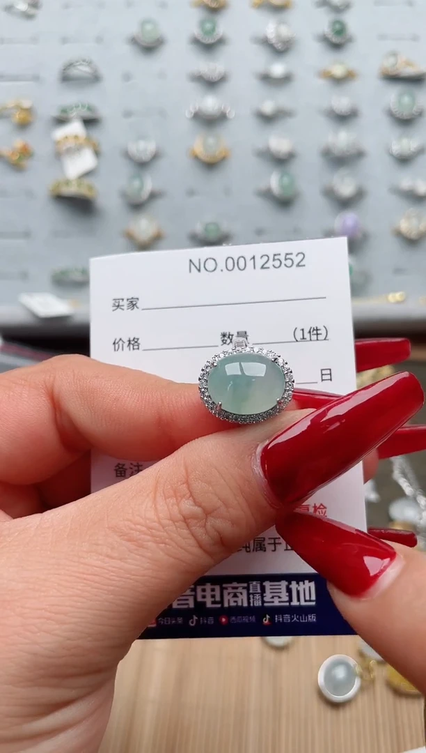 【闪购商品】翡翠戒指银S925镶嵌·