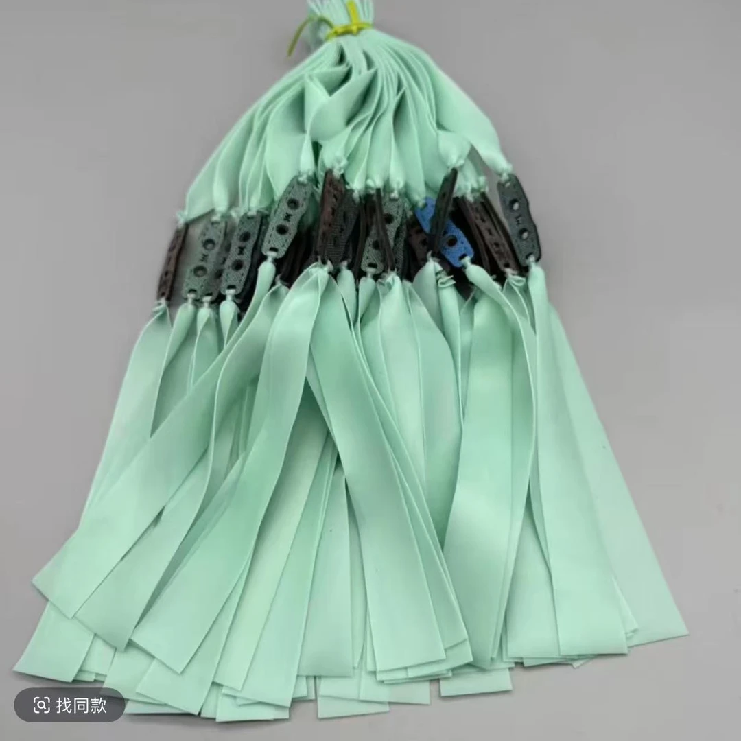 淡青2012/2515锥度专业户外暴力四季通用弹弓扁皮筋威力大皮筋组