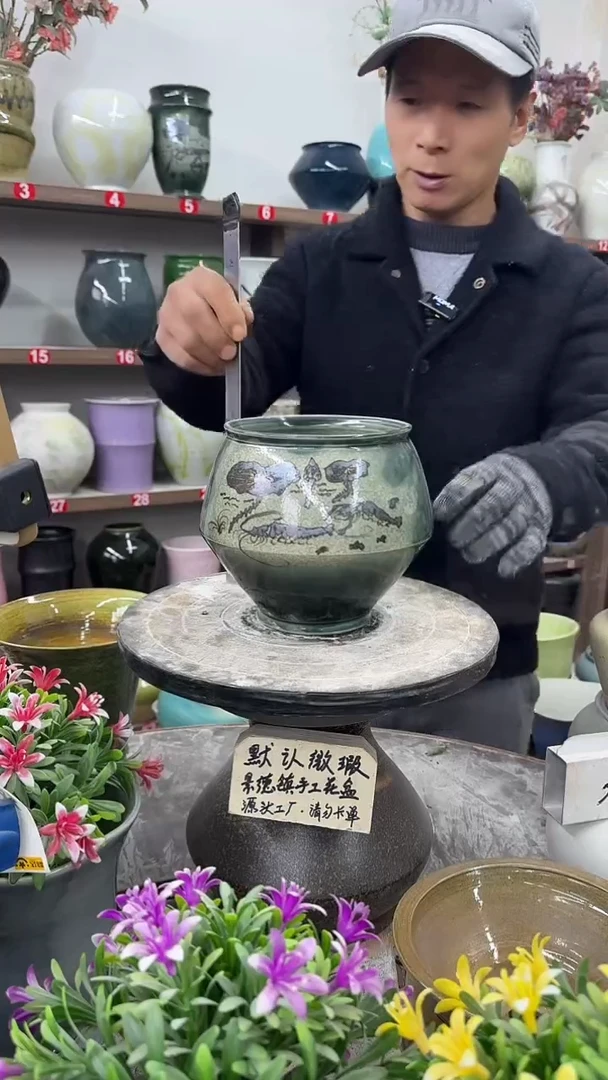 12-21-高16口13瑕-花盆