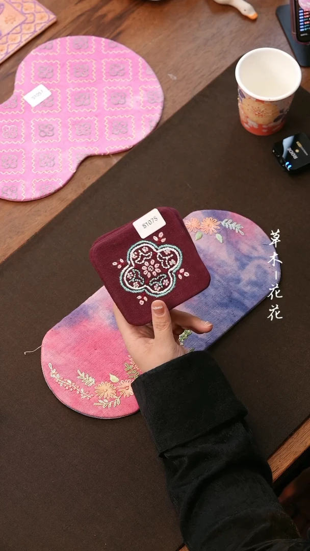 【闪购商品】S1075