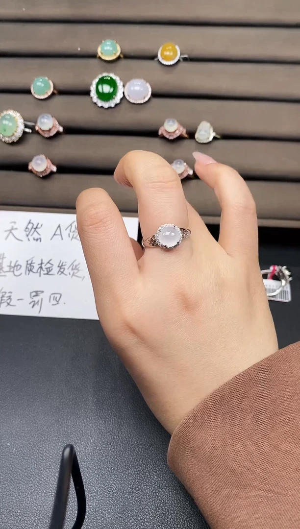 银S925镶嵌戒指翡翠111