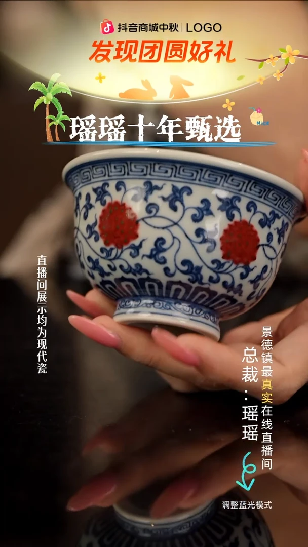 瓷瓷瓷瓷瓷瓷瓷瓷