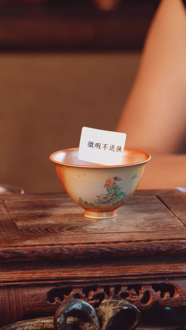 老昌号手工手绘茶器