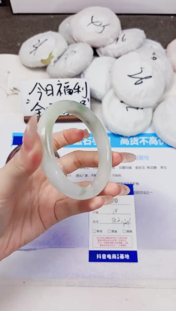 石英质玉手镯未镶嵌470-天山翠-圈口58