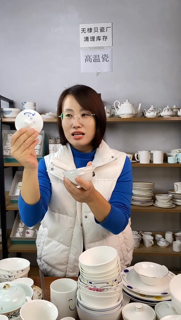 直播间荷花小盖碗（配2个小茶杯纯白）一套