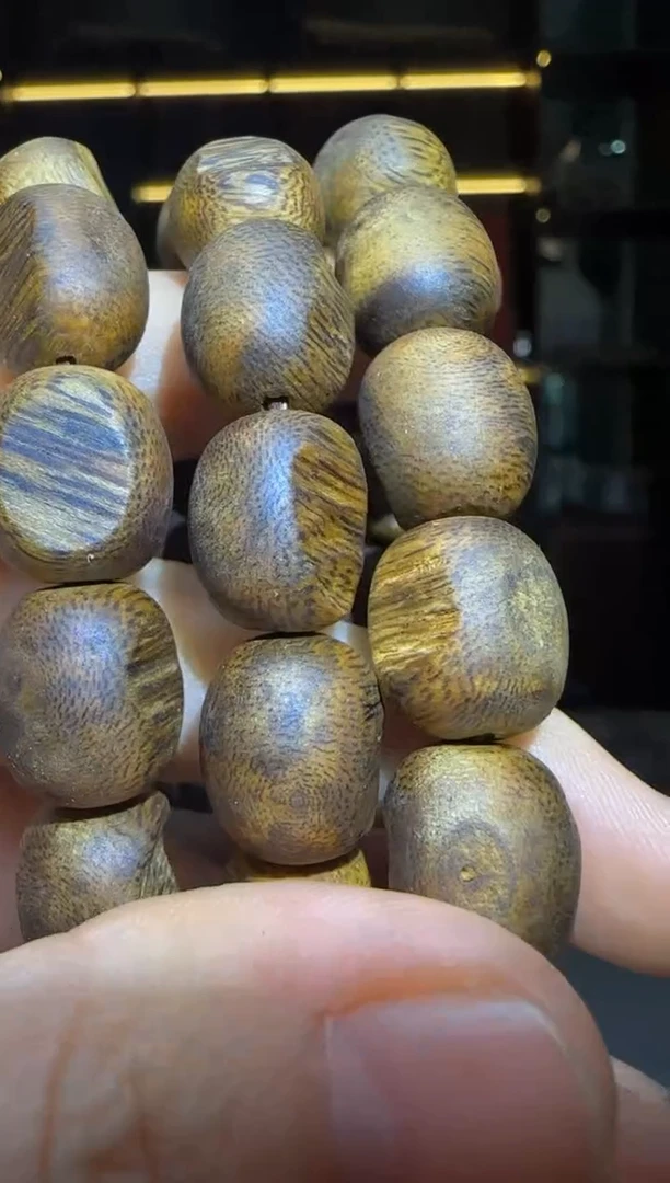 沉香沉香碎屑762号白旗留疤1.0单圈碎屑香粉多样性发一9
