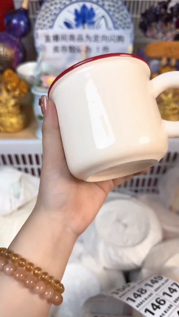 瓷片141默认微瑕15包邮库存1件1