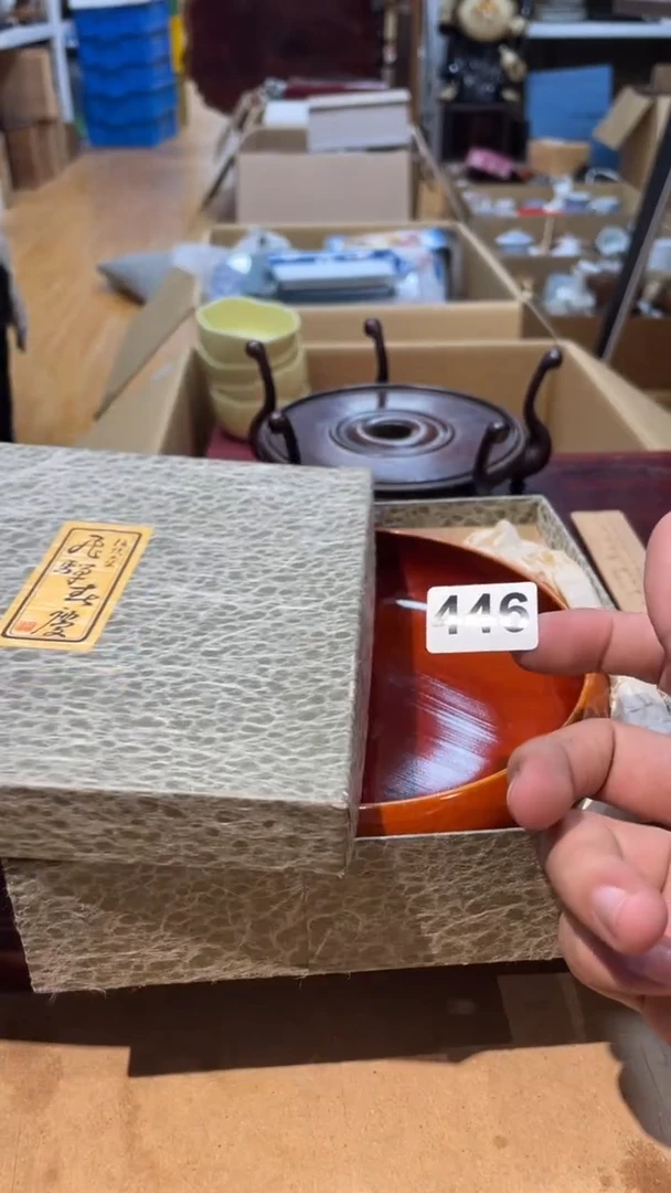 【闪购商品】日本有田烧九古烧常滑备前志野秋烧