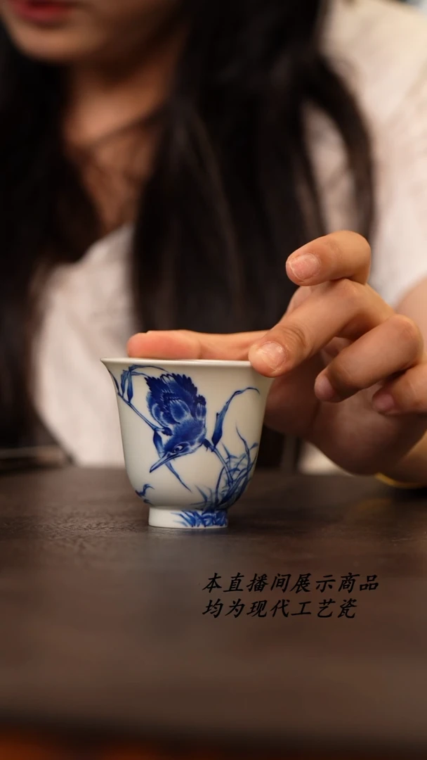 九瓷堂青花单翠闻香杯