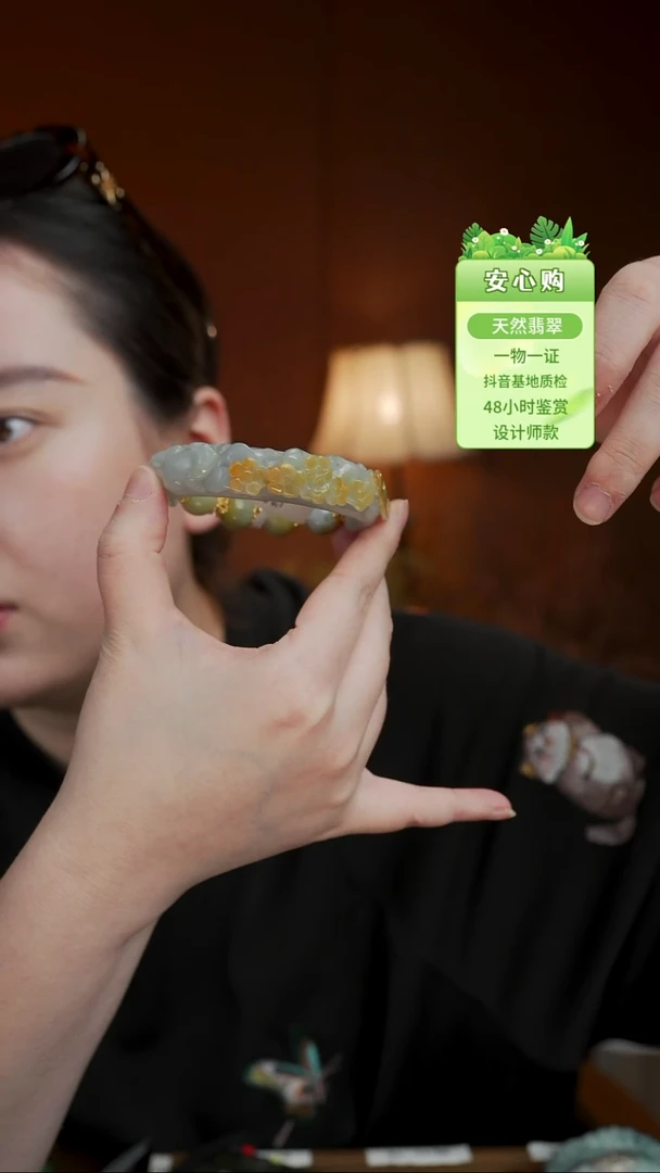 颈饰未镶嵌翡翠55/56/2980