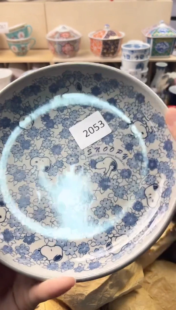 瓷片小****街你好你好你好你好你好