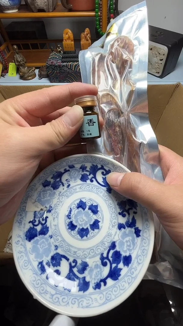 茶宠老*客瓷器瓷器瓷器瓷器微瑕
