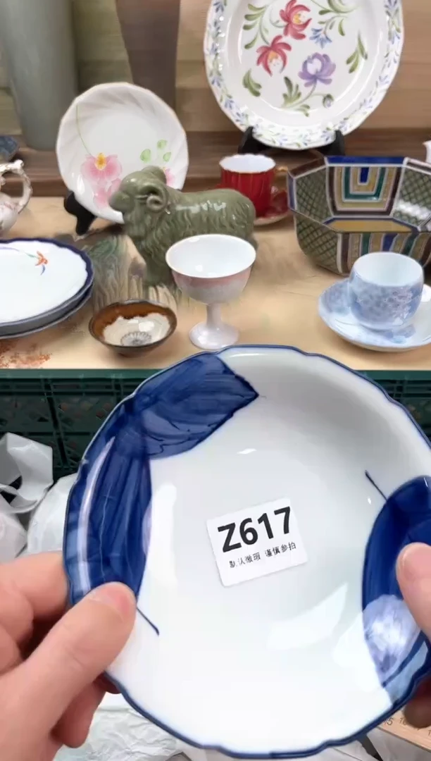 瓷片糯*团617