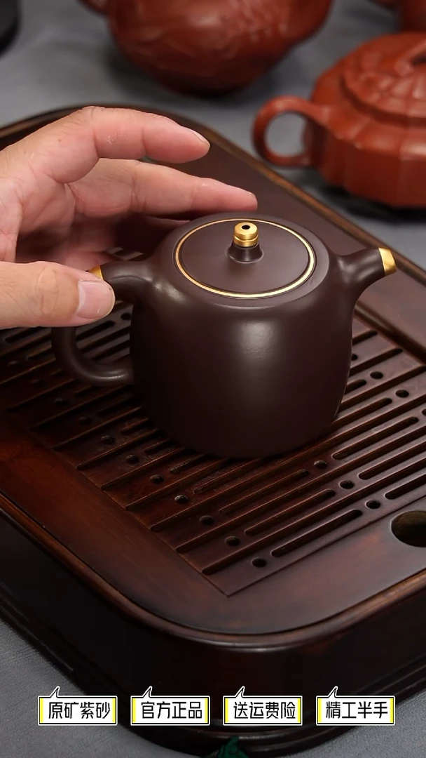 茶壶紫砂井栏紫朱泥230cc