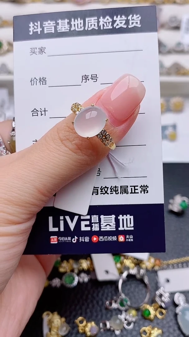 银S925镶嵌戒指翡翠兜*~正品 纯天然翡翠