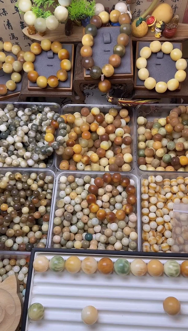 【闪购商品】白玉菩提吊坠灯牌十级福利