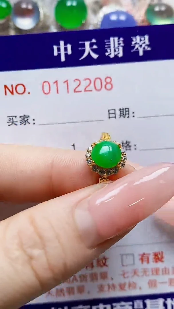 银S925镶嵌戒指翡翠用****噜2208